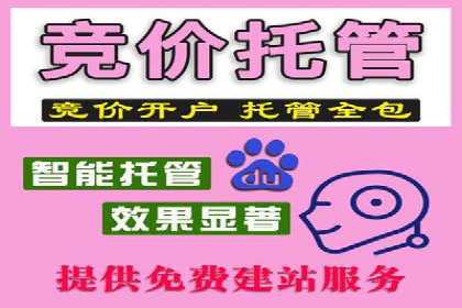 代理开户服务在金融市场的应用案例