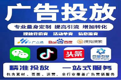 头条信息流广告优化策略：某大牌的营销案例